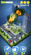 城市破坏 v1.0.7 手游 截图