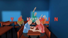 数学摔跤 v1.5 游戏 截图