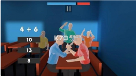 数学摔跤 v1.5 游戏 截图
