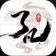 了凡录正式版v7