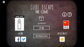 逃离方块洞穴 v1.2 中文版 截图