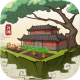 云端问仙免费版v2.2.2