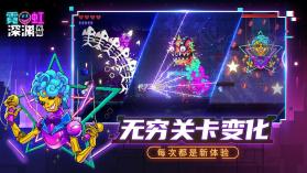 霓虹深渊无限 v3.2.365 手游 截图