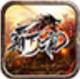 九零传奇手机版v1.0.0