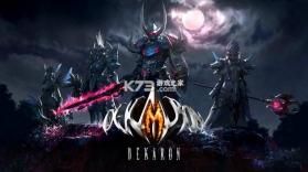 Dekaron M v1.0.24 游戏安卓版 截图