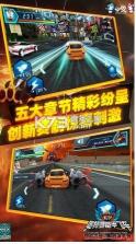 奥特曼铠甲飞车 v1.6.5 游戏下载手机版 截图