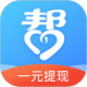 众人帮兼职app最新版v4.760