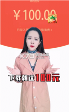 冰箱保卫战 v1.2.2 最新版 截图