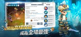 月光雕刻师 v1.0.96 游戏下载 截图