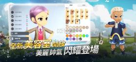 月光雕刻师 v1.0.96 游戏下载 截图