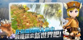 月光雕刻师 v1.0.96 台服中文版 截图