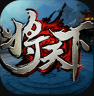 将天下 v1.0.3 手游