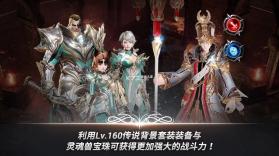 A3 Still Alive v1.13.3 台服中文版 截图