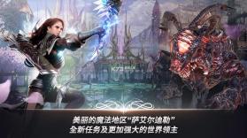 A3 Still Alive v1.13.3 台服中文版 截图