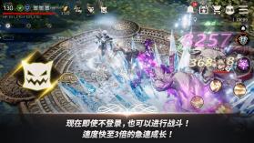 A3 Still Alive v1.13.3 台服中文版 截图