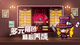 Elona Mobile v1.1.5 游戏安卓版 截图