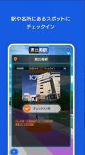 步步生活 v1.1.1 游戏 截图