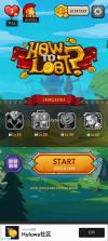 how to loot v1.1.17 无限金币 截图