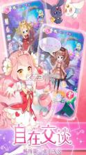 我的小花仙 v1.0.4 游戏 截图