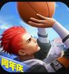 热血街篮 v1.22.5 折扣充值版