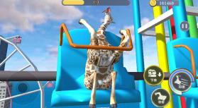 沙雕鹿融合模拟 v1.0 手机版 截图