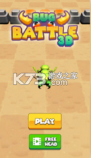 甲虫竞技场 v1.0.1 手游 截图