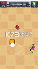 甲虫竞技场 v1.0.1 手游 截图