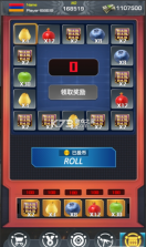 枪手自由射击 v1.0.10 手游 截图