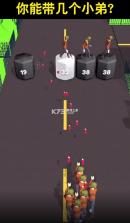 万物可射 v1.1.0 游戏 截图