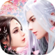 枕上书三生三世2游戏v1.10.28