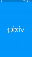 pixiv v6.107.0 安卓客户端最新2024 截图