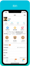 云班课 v5.4.38 app下载安装 截图