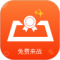 精英召唤app最新版