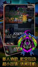 魔城骑士 v1.1 安卓版 截图