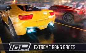 Top Speed v1.38.1 破解版无限金币钻石 截图