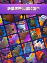 不休骑士2 v2.9.1 官方版 截图