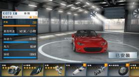 CarX Highway Racing v1.75.3 最新版本 截图