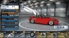 CarX Highway Racing v1.75.3 最新版本 截图