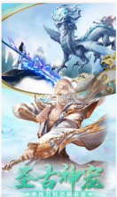 云之歌 v1.0.14 手游 截图