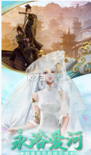 云之歌 v1.0.14 手游 截图