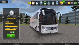 客车模拟驾驶 v2.1.4 破解版(公交公司模拟器) 截图