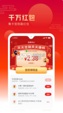 全民k歌 v8.21.138.278 2023最新版 截图