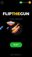 flip the gun v1.2 破解版下载 截图