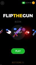 flip the gun v1.2 破解版下载 截图