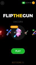 flip the gun v1.2 破解版下载 截图