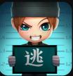 逃跑吧少年 7.5.0版本