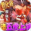 萌点部落 v1.0 安卓版