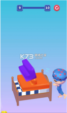 就想睡个觉 v0.2 安卓版 截图