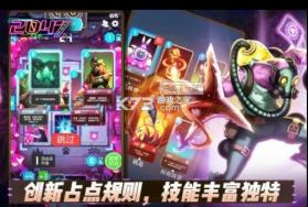 2047赛牌 v1.3.3 手游 截图