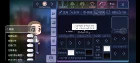 加查俱乐部 v1.1.12 汉化破解版 截图